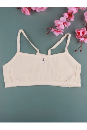 صدرية رياضية بحمالات رفيعة