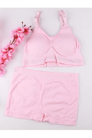 طقم شورت و صدرية مبطنة