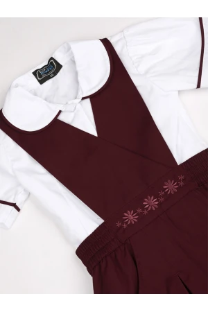 مريول روضة عودي - قطعتين