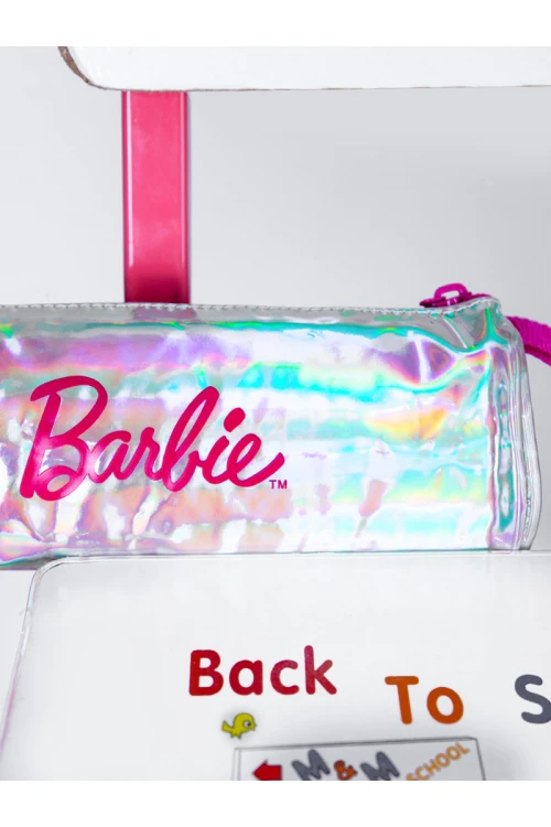 شنطة مقلمية