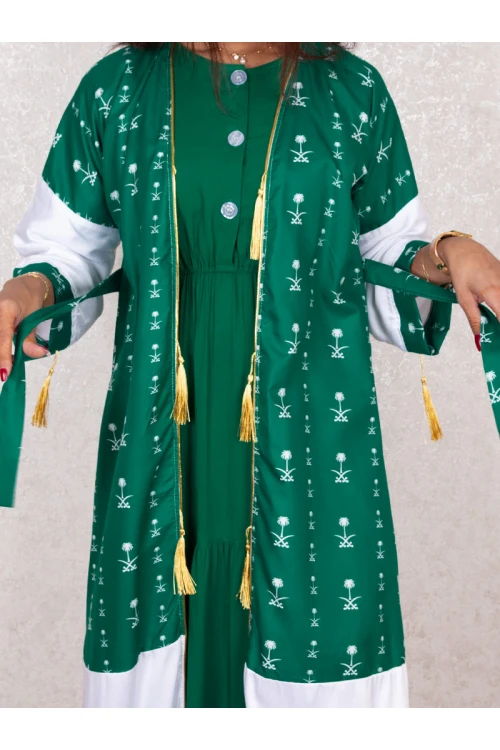 مشلح بطبعات لليوم الوطني