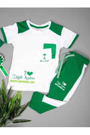 طقم اليوم الوطني بنطلون وتيشيرت