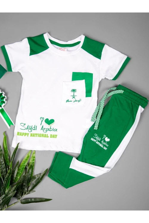 طقم اليوم الوطني بنطلون وتيشيرت