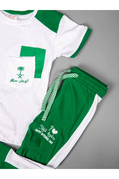 طقم اليوم الوطني بنطلون وتيشيرت