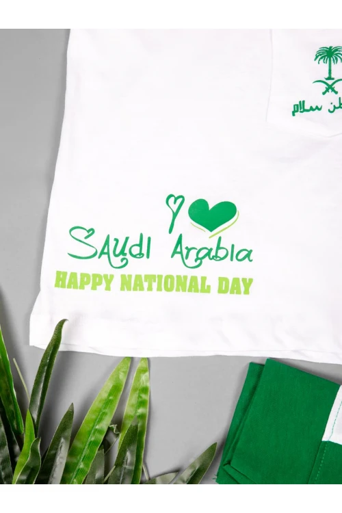 طقم اليوم الوطني بنطلون وتيشيرت