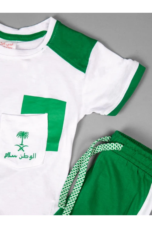 طقم اليوم الوطني بنطلون وتيشيرت