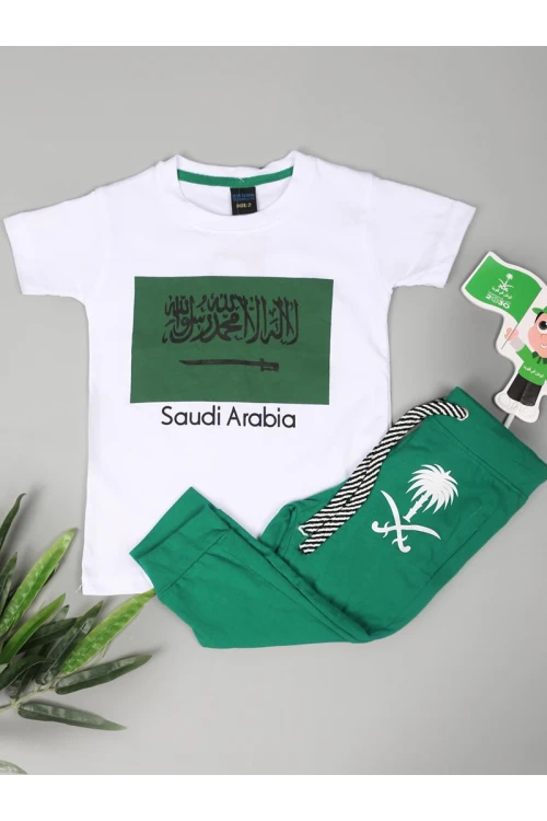 طقم ولادي بنطلون مع تيشيرت لليوم الوطني