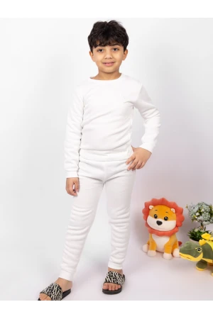 بيجاما ولادي داخلية سادة