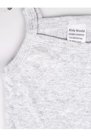 بربتوز مواليد قطعة واحدة