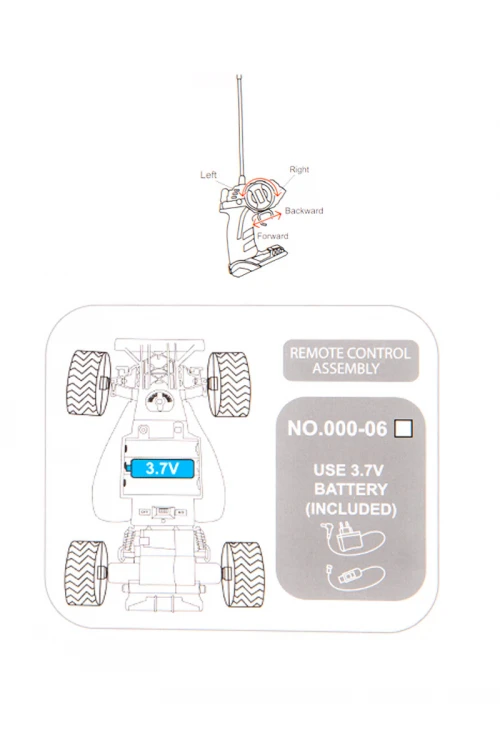 لعبة سيارة ريموت