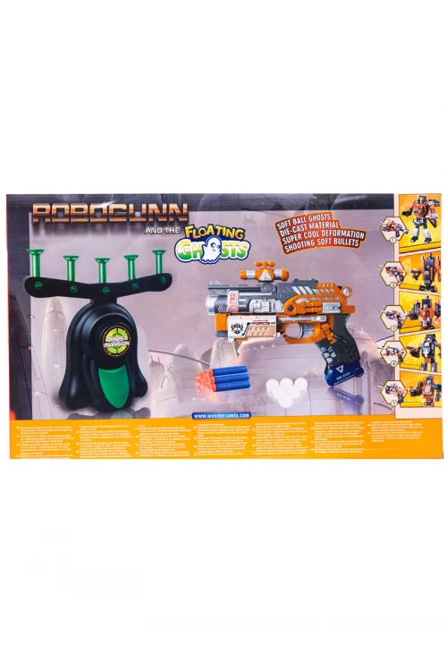 لعبة مسدس أطفال