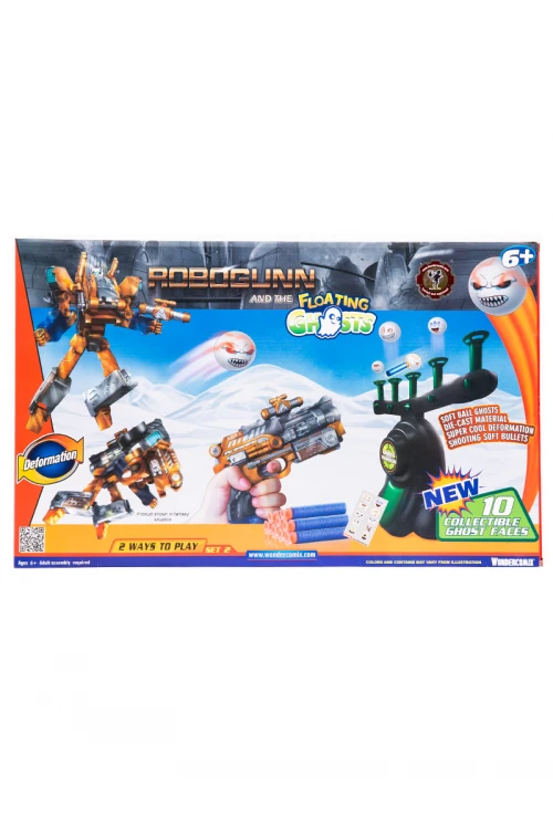 لعبة مسدس أطفال