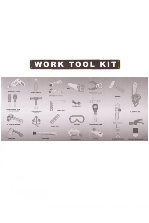 لعبة أدوات النجار للأطفال