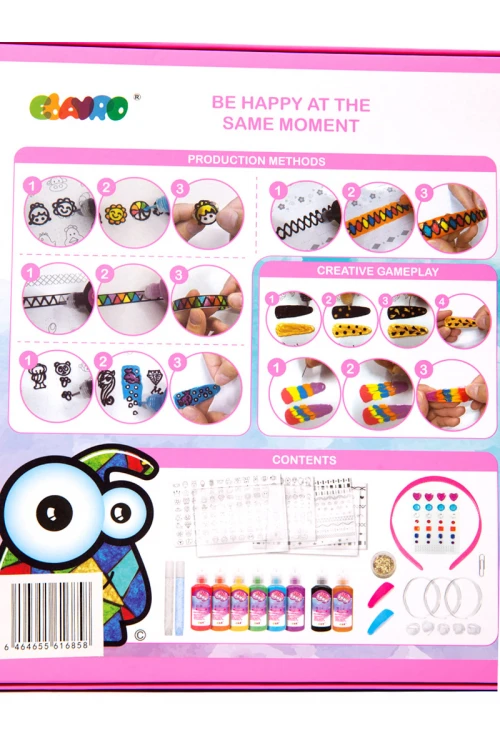 طقم اكسسواريز متكاملة للأطفال