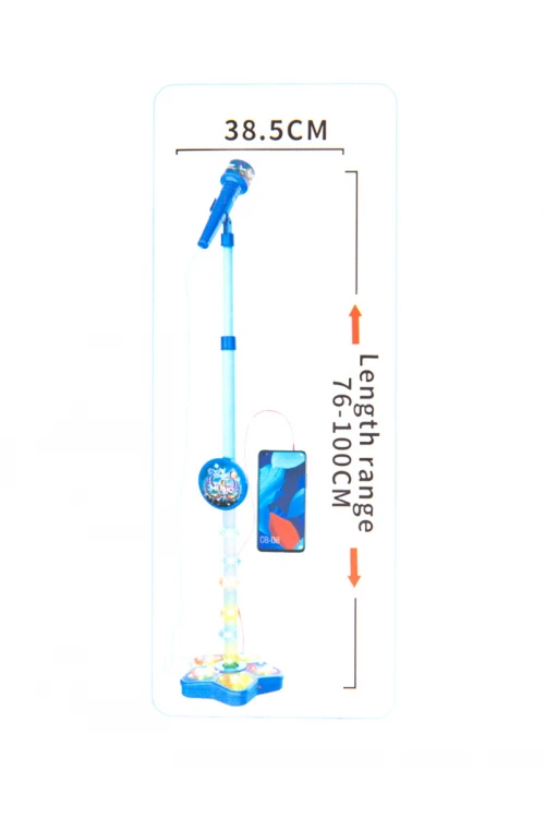 مايكروفون غنائي للأطفال