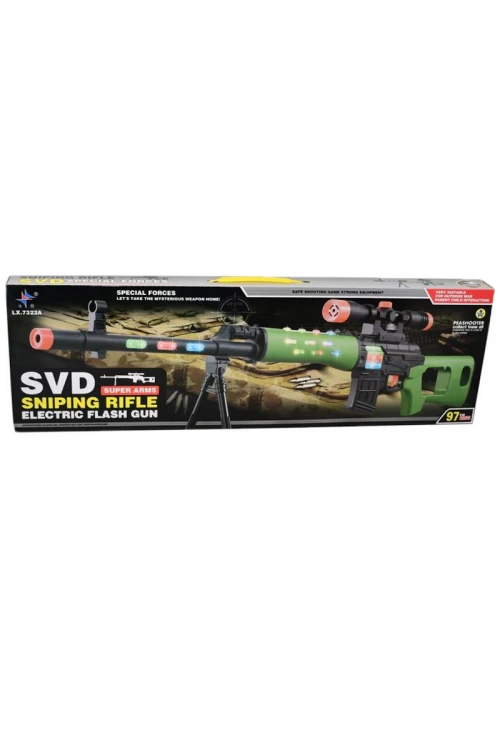 لعبة بندقية كهربائية للأولاد