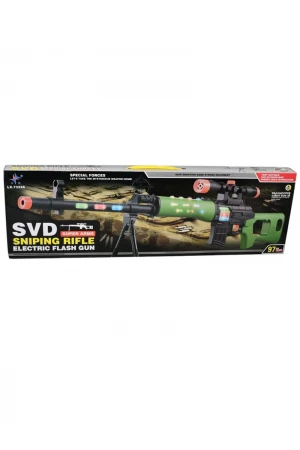 لعبة بندقية كهربائية للأولاد