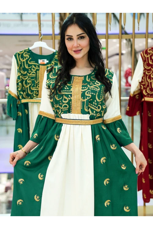 جلابية رمضانية مزخرفه بخط عربي