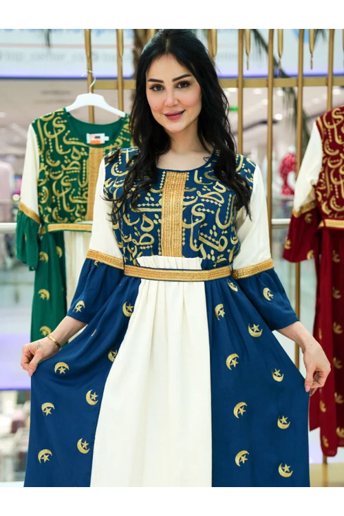 جلابية رمضانية مزخرفه بخط عربي