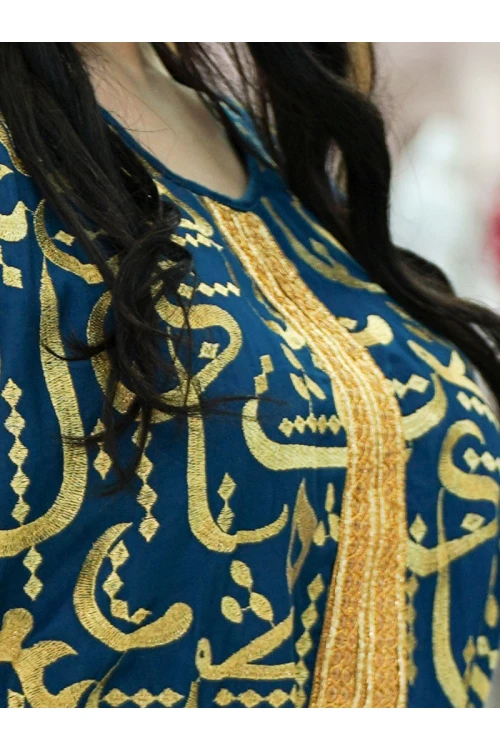 جلابية رمضانية مزخرفه بخط عربي