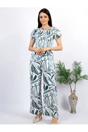 طقم بنطلون طويل مشجر مع بلوزة مشجرة