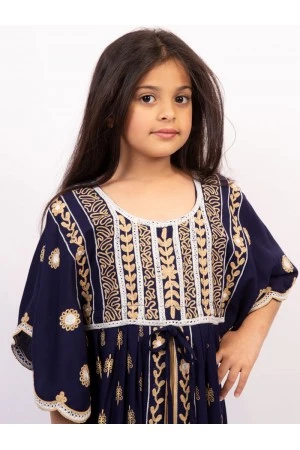 جلابية بتطريز مميز