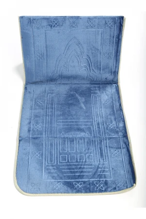 سجادة صلاة كرسي مخمل مزخرفة 
