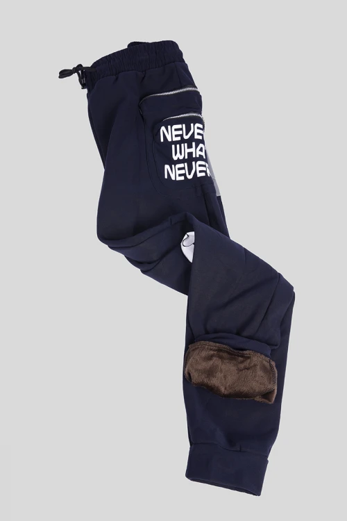 بنطلون نسائي أنيق مبطن بجيوب أمامية بسحاب وكتابات حروف انجليزية مع حزام مطاطي ورباط على الخصر