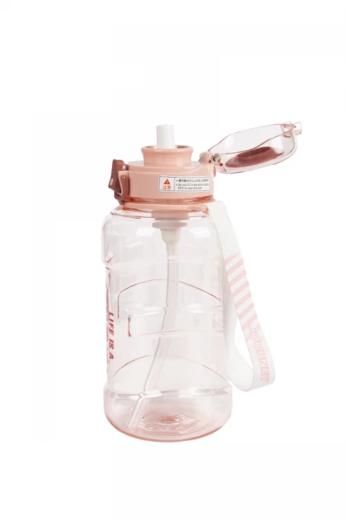 زمزمية مدرسية مشروب بارد بلاستيك شفاف