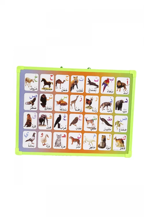 سبورة تعليمية للأطفال بجهتين مختلفة مع قلم وممحاه