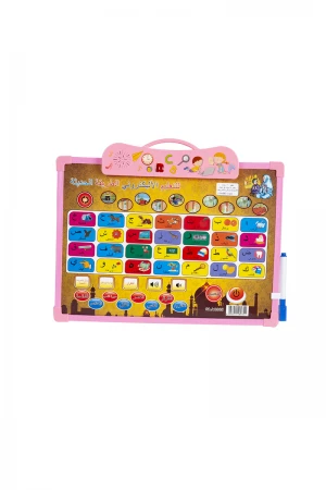 سبورة تعليمية للأطفال بجهتين مختلفة مع قلم وممحاه