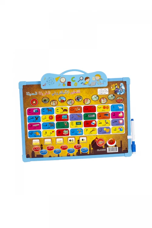 سبورة تعليمية للأطفال بجهتين مختلفة مع قلم وممحاه