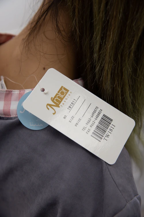 زي عاملة شتوي قطعتين بجيوب و ياقة كاروهات شكل سبعة