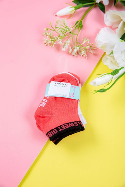 جوارب أطفال ملونة عدد ثلاث قطع