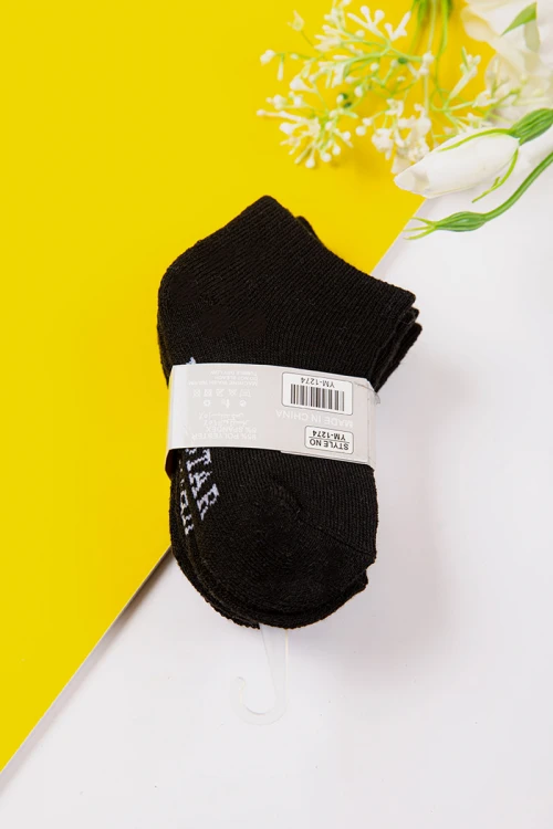 جوارب ولادي  لون اسود و كتابة على الجنب عدد ثلاث قطع