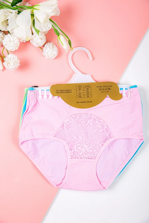سروال داخلي نسائي متعدد الألوان تصميم خصر مريح مجموعة 3 قطع