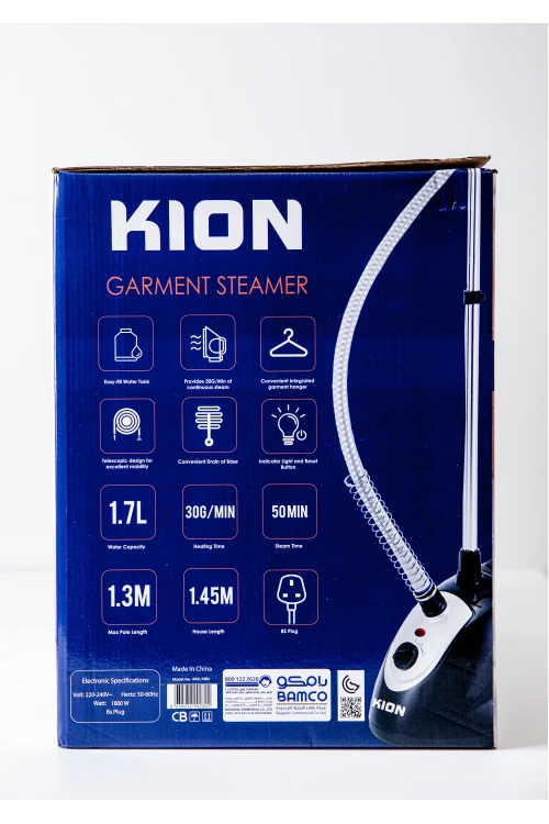 مكواة ملابس بخار عامودية  لون أسود 1800 واط مع ملحقاتها