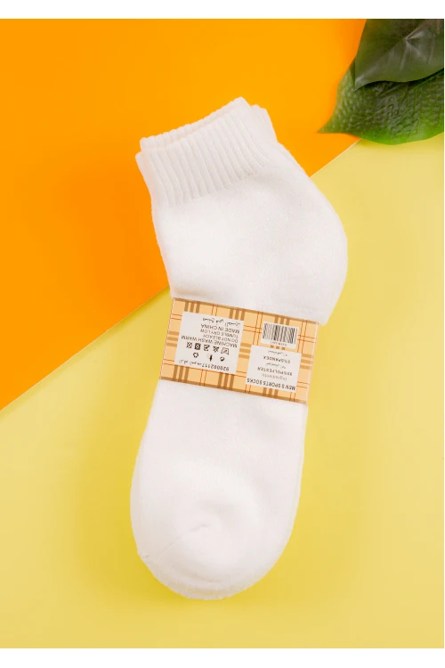 جوارب رجالية وسط لون أبيض سادة عدد 3 قطع