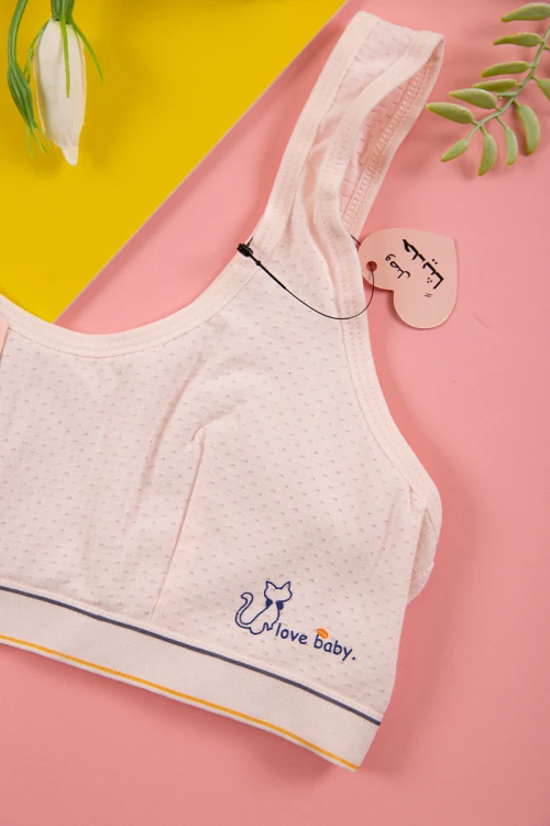 صدرية نسائي سبوت متعددة الألوان برسومات وكتابة من الأمام