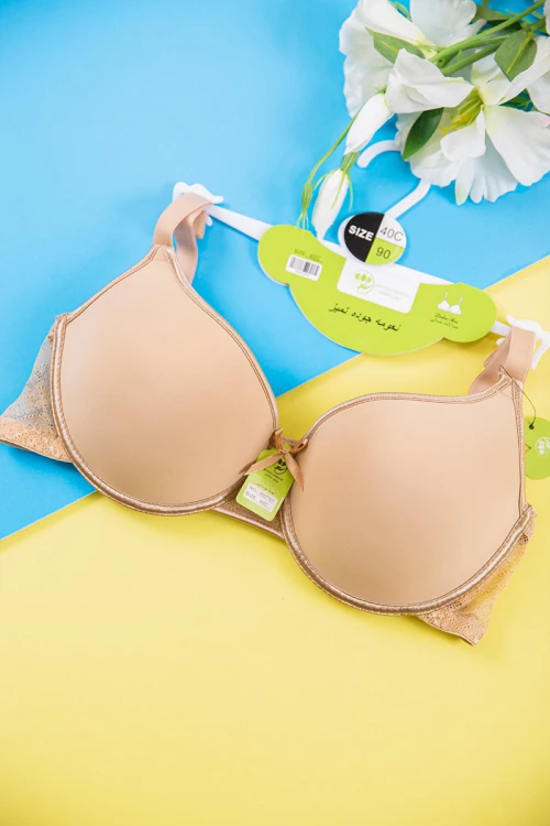 صدرية نسائي مبطنة لون بيج بأحزمة قابلة للتعديل من الخلف