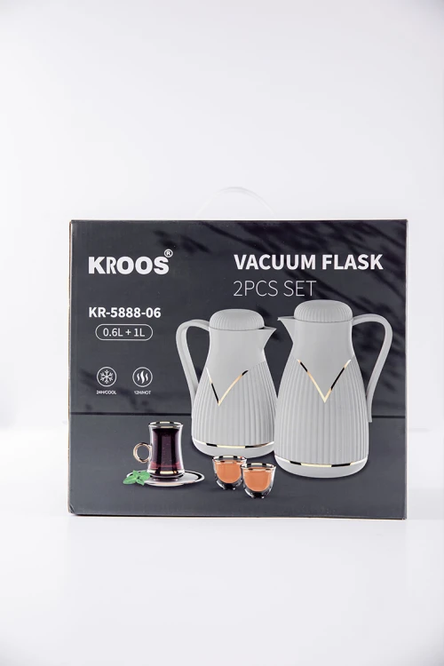 طقم 2 ترامس للقهوة و الشاي لون بيج مزين باللون الذهبي حافظ للحرارة بسعة 1.6 لتر