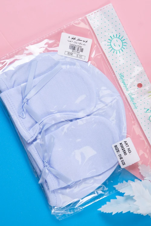 طقم أطفال قطعتين قبعة و جونتي متعدد الألوان