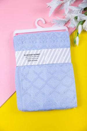 شال أطفال صوف لون سماوي