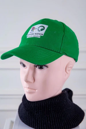 كاب كأس العالم 2034 لون أخضر