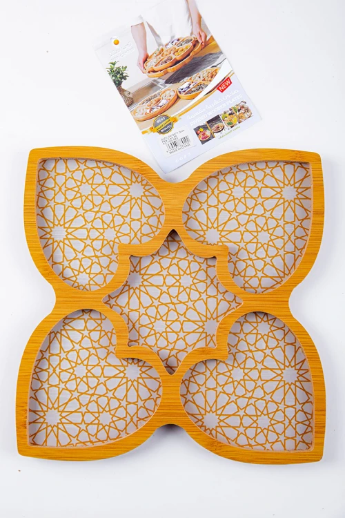 صحن تقديم خشبي لون ذهبي 5 تقسيمات بزخارف إسلامية