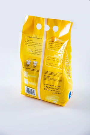 صابون غسيل ملابس توب سنتر 5 كيلو برائحة الليمون