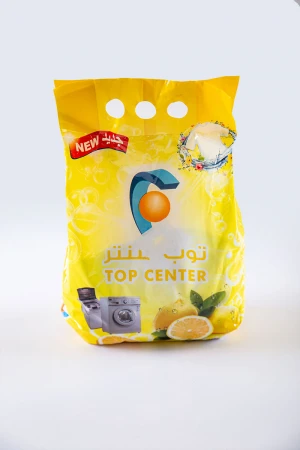 صابون غسيل ملابس توب سنتر 5 كيلو برائحة الليمون