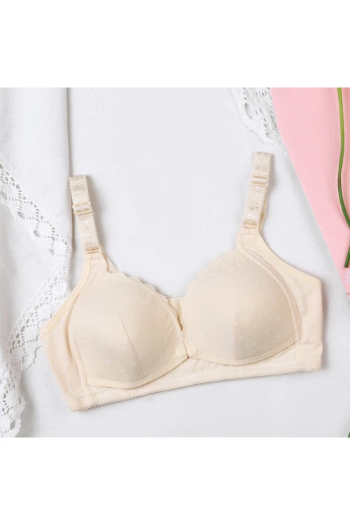 صدرية مبطّنة بأحزمة قابلة للتعديل