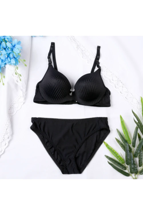 طقم ملابس داخلية بازر الملمس - قطعتين