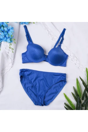 طقم ملابس داخلية بازر الملمس - قطعتين 